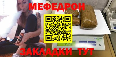 сатива Донской