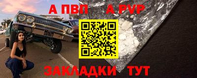 кокаин колумбия Дубна