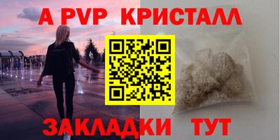 кокаин колумбия Дубна
