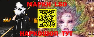 сатива Донской