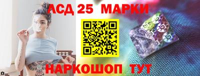 сатива Донской