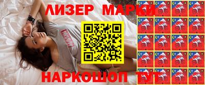 сатива Донской