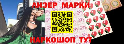 сатива Донской