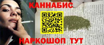 кокаин колумбия Дубна
