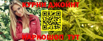 сатива Донской