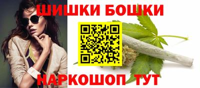 сатива Донской
