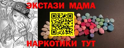 кокаин колумбия Дубна