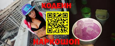 сатива Донской