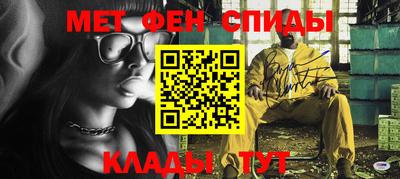 кокаин колумбия Дубна