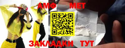наркотики Донецк