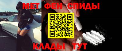 сатива Донской