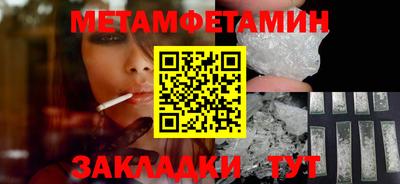 наркотики Донецк