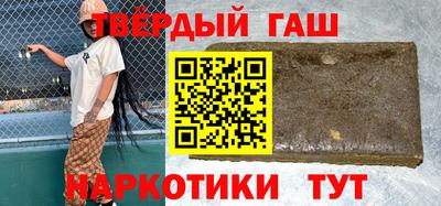 сатива Донской