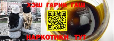 кокаин колумбия Дубна