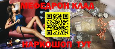 кокаин колумбия Дубна