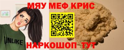кокаин колумбия Дубна